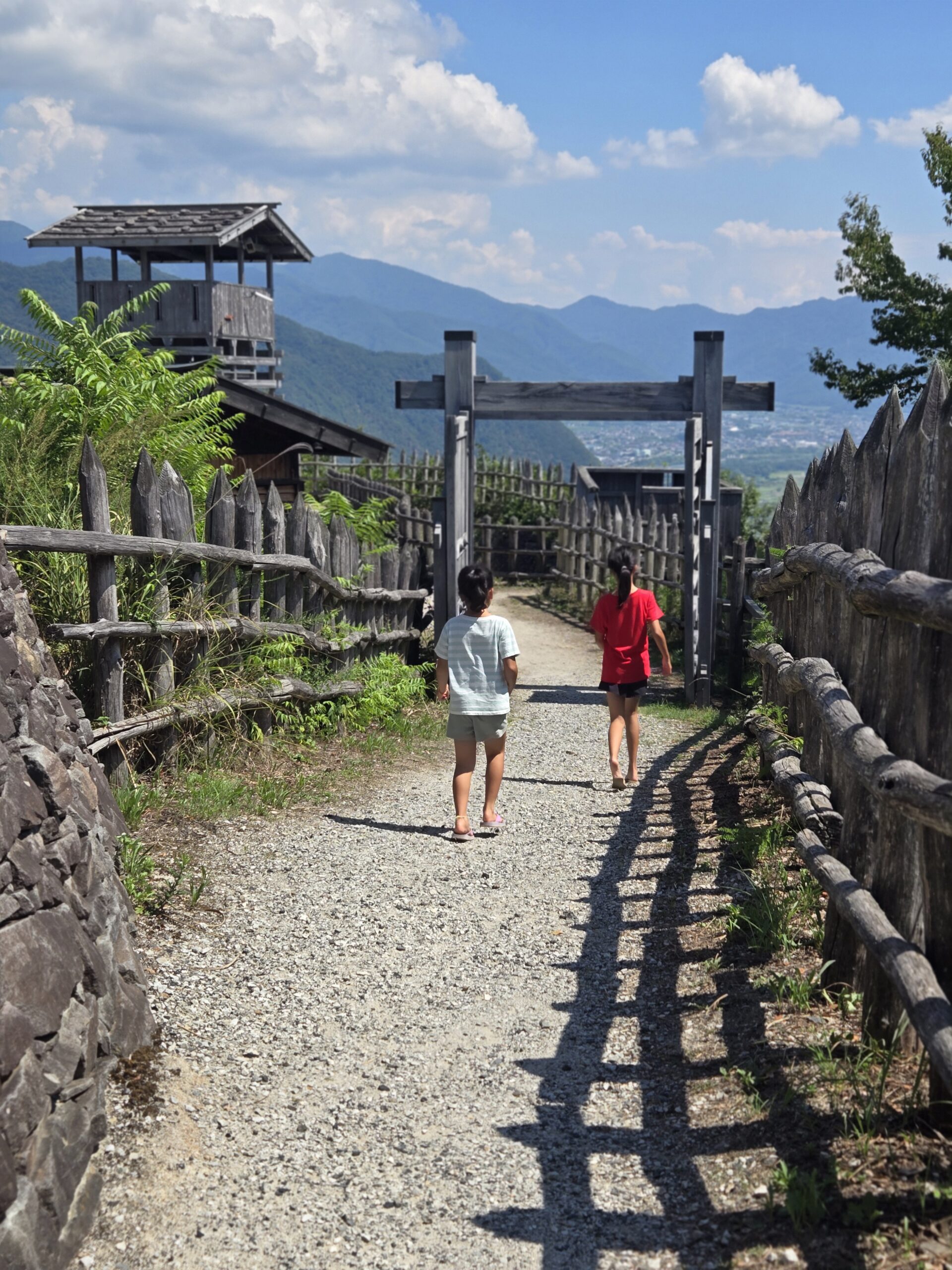 城山史跡公園 - ローカルライフ